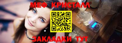 дживик Аша