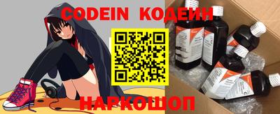 не бодяженный Белорецк