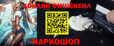 дживик Аша