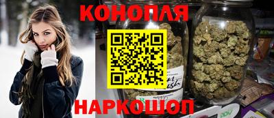 гидра Баксан