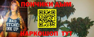 дживик Аша