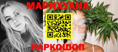 гидра Баксан