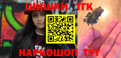 дживик Аша