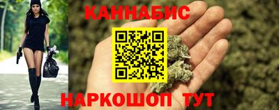 дживик Аша