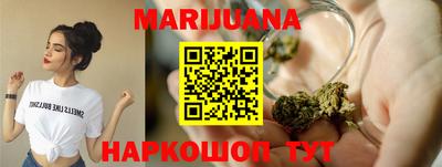 гидра Баксан