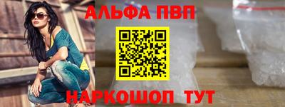 герыч Ачхой-Мартан