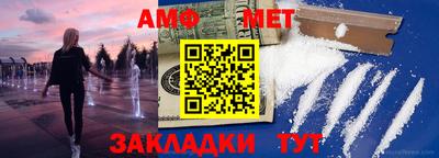 герыч Ачхой-Мартан