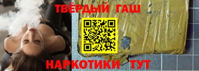 герыч Ачхой-Мартан