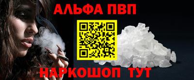 герыч Ачхой-Мартан