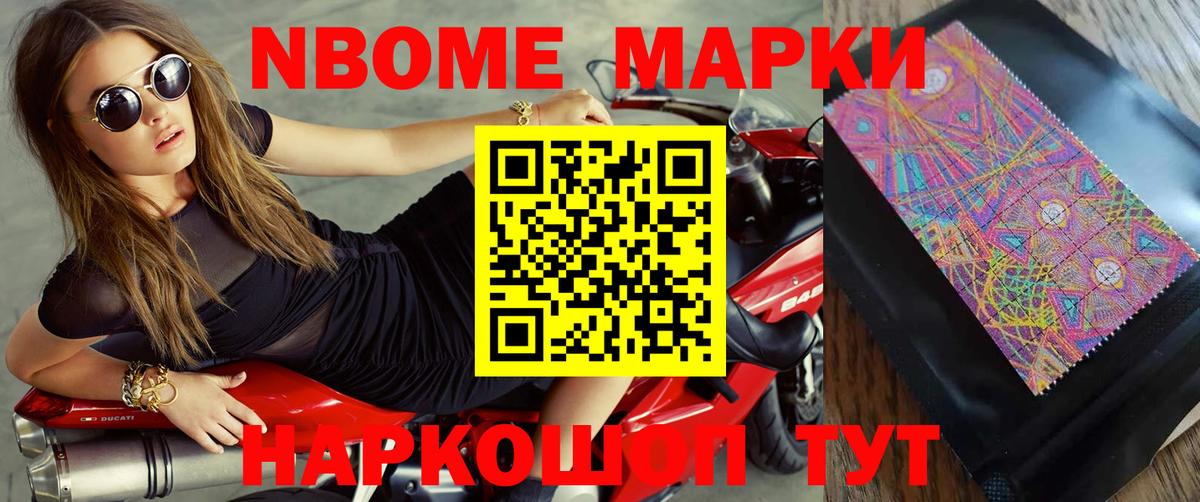LSD-25 экстази ecstasy  Вход с VPN  Георгиевск 